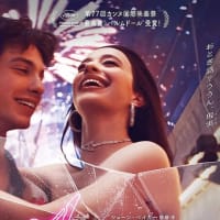 ANORA アノーラ　監督　ショーン・ベイカー　出演   マイキー・マディソン　  ユーリー・ボリソフ　感想