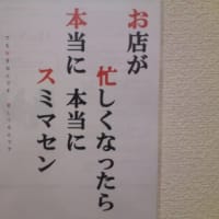 Claris.Plus21（クラリス・プラス２１）のご挨拶