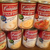 キャンベルスープ５種
