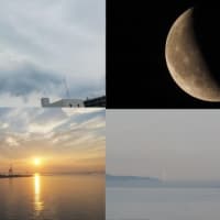 2024年6月1日　昨夕，今朝の風景　曇天，有明の月，日の出，霧の明石海峡
