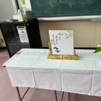 小学校　茶道授業