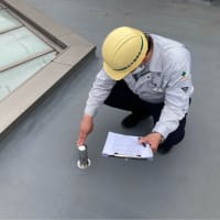 屋上防水工事後の点検作業の現場報告