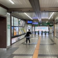 一ノ関駅から帰る
