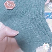 3回目の抗がん剤投与