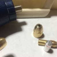 復活修理？