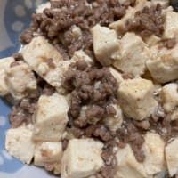 麻婆豆腐