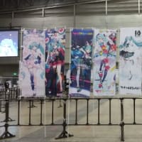 マジカルミライ2020in東京④