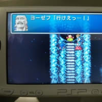 そしてSORへ_1