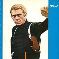 ラロ・シフリン『暴力脱獄』『ブリット』『ダーティハリー』『燃えよドラゴン』「スパイ大作戦」…