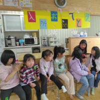 ようこそ！みはらし台学童へ