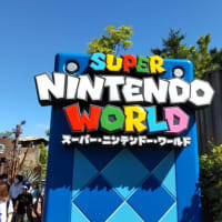 facebook友達に貰ったUSJのチケットで・・・