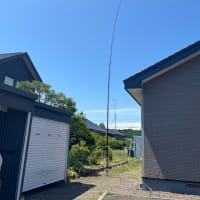 実家からQRV