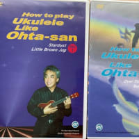 How to play Ukulele like Ohta-San (series) (1999)