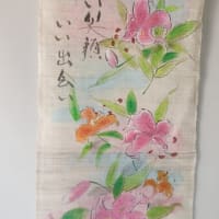 初夏の花達のタペストリー🎵