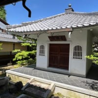 妙心寺塔頭　雑華院　金澤翔子展