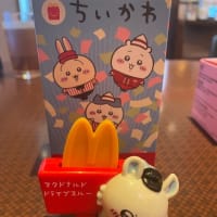 ちいかわハッピーセット