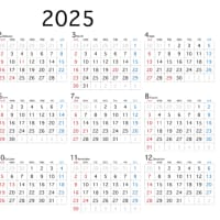 てつがくカフェ2025　今後の日程