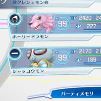 デジモンストーリー サイバースルゥース　クリア(*´▽｀*)