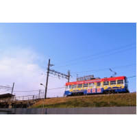 ゆっくり進んで来る