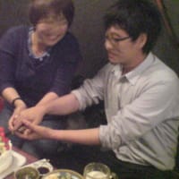 誕生会？