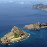 自衛隊、魚釣島近海で中国海軍艦艇を確認—東シナ海の領域警備強化