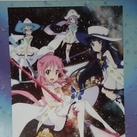 放課後のプレアデス2017年度カレンダー