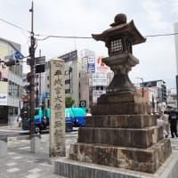 絵手紙展と奈良歩き