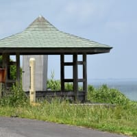 いすみ市の太東岬