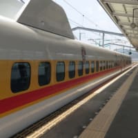 ONE PIECE Shinkansen 3rd
