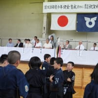  第53回青少年健全育成並びに昇段・昇格祝賀剣道大会