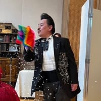 松陽斎洋也のウエディングマジック
