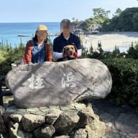 2025.5.31　家族旅行、四国編　その１