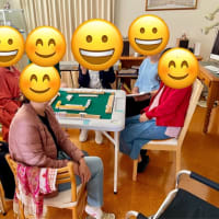 日曜麻雀教室