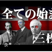 バルフォア宣言は、カナダ独立を隠す作戦でもあった【Pepper】2025/06/06