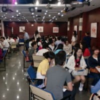 中国人学生と日本人の交流会  1