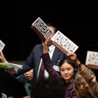 【途上国参加問題】　『KYOTO』専門用語解説