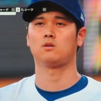 中隊長殿、？？？