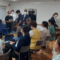 井戸端会議