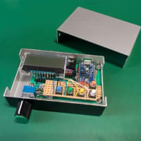Arduino Elekey for K3NG style その3