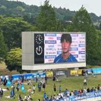 沼津勝利‼️