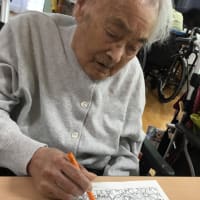 日常の様子