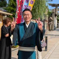 繁昌亭三人同時襲名披露公演