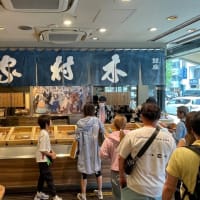 銀座でランチ