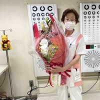 お母さんアルバイトを退職