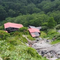 秋田駒ケ岳