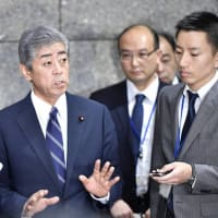 The Japanese government takes steps against Okinawa blocking U.S. base landfill work