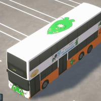【citybus manager】バスジャーナル「大和シティバス特集」(車両編)