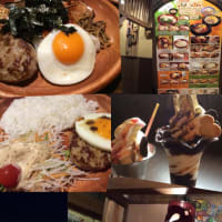 Bikkuri Donkey - hamburg steak restaurant 