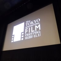 第３６回東京国際映画祭「山崎バニラの活弁小絵巻２０２３」に行きました。