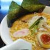 ～　実務補習【１４日目】の日誌　～